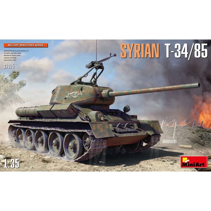 1/35 SYRIAN T-34/85 37075