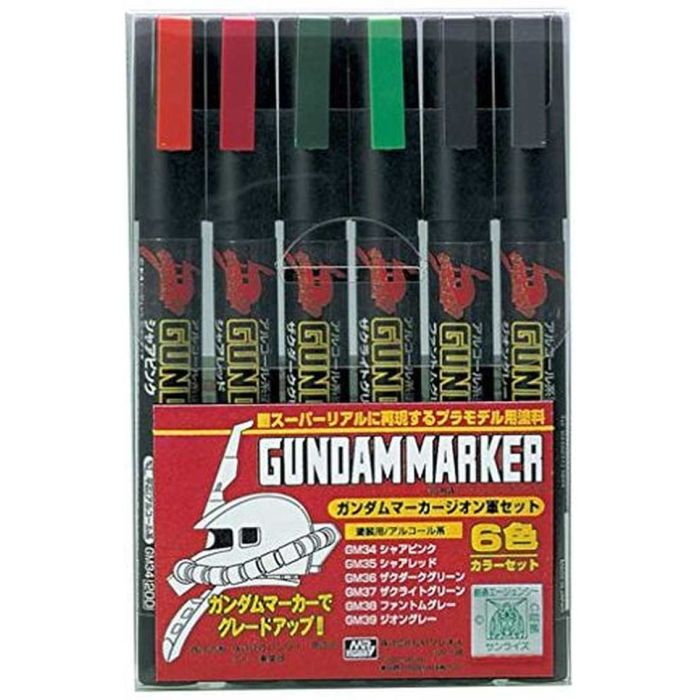 GUNDAM MARKER ZEON SET GMS-108 AMS-108