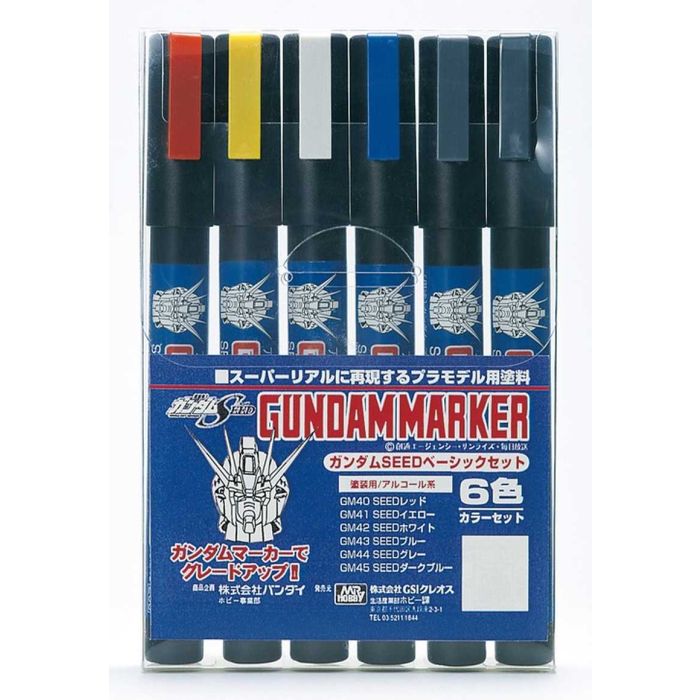 GUNDAM MARKER SEED BASIC SET GMS-109 AMS-109