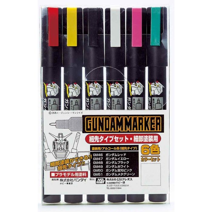 GUNDAM MARKER FINE EDGE SET GMS-110 AMS-110
