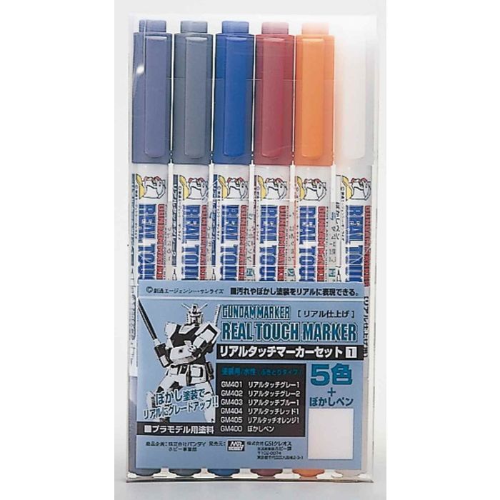 GUNDAM MARKER REAL TOUCH MARKER SET 1 GMS-112 AMS-112