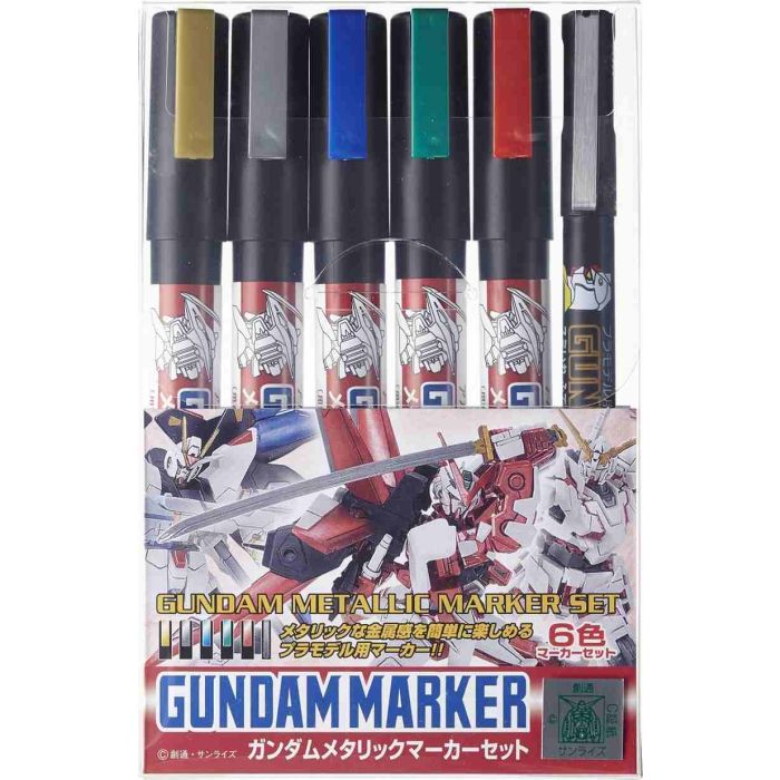 GUNDAM MARKER METALLIC SET 1 GMS-121 AMS-121