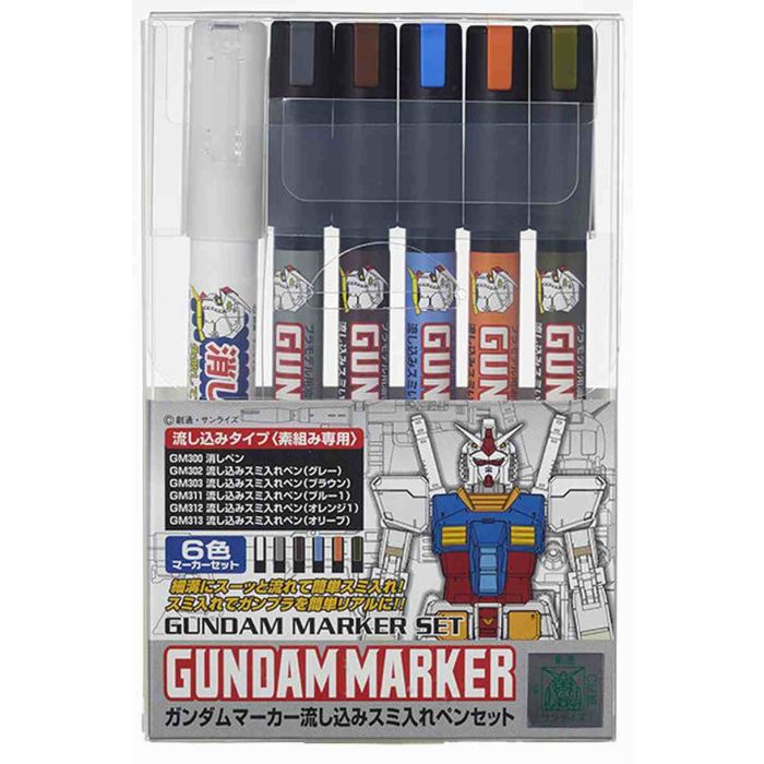 GUNDAM MARKER POURING INKING PEN SET GMS-122 AMS-122