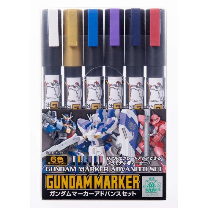 GUNDAM MARKER ADVANCED SET GMS-124 AMS-124