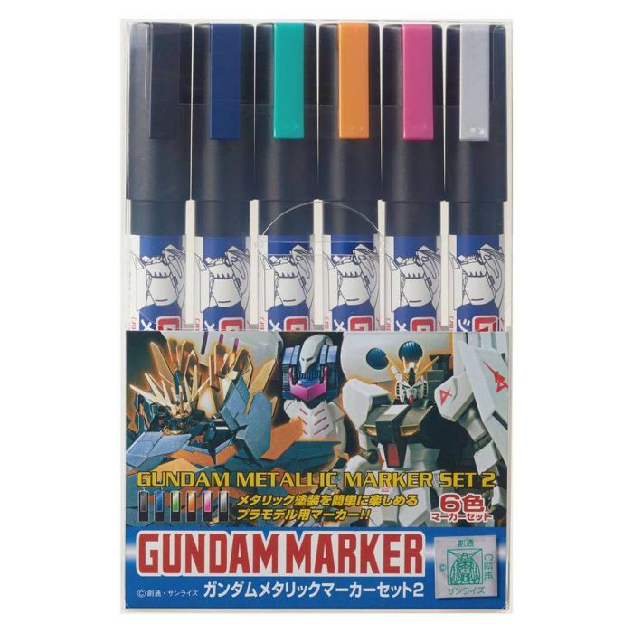 GUNDAM MARKER METALLIC SET 2 GMS-125 AMS-125