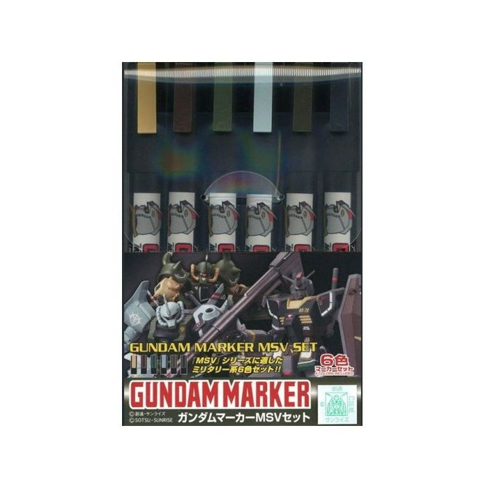 GUNDAM MARKER MVS SET 2 GMS-127 AMS-127