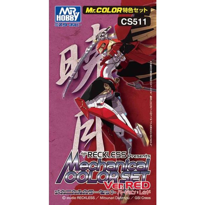MR. COLOR MECHANICAL COLOR SET VERSION RED CS-511 ** CS-511