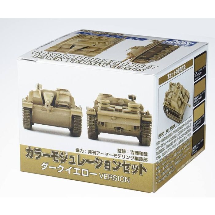 MR. COLOR MODULATION SET DARK YELLOW VERSION CS-582 CS-582