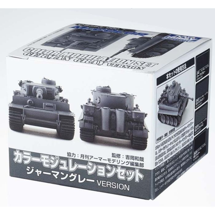 MR. COLOR MODULATION SET GERMAN GREY VERSION CS-583 CS-583