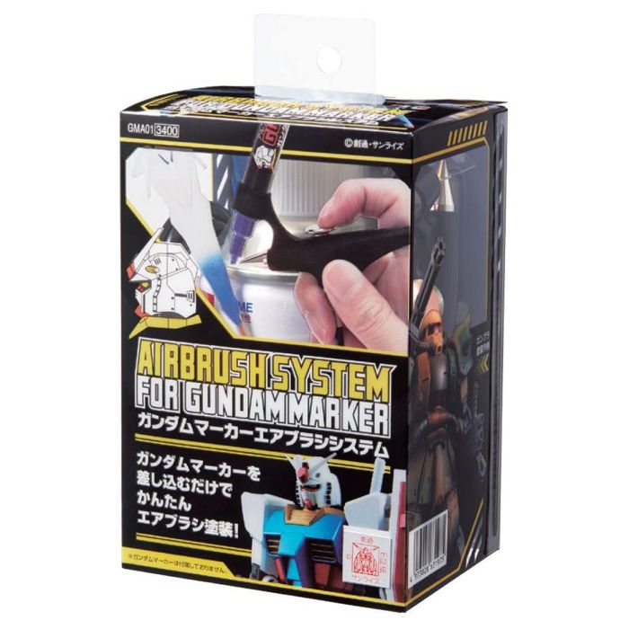 GUNDAM MARKER AIR BRUSH SYSTEM GMA-01 GMA-01