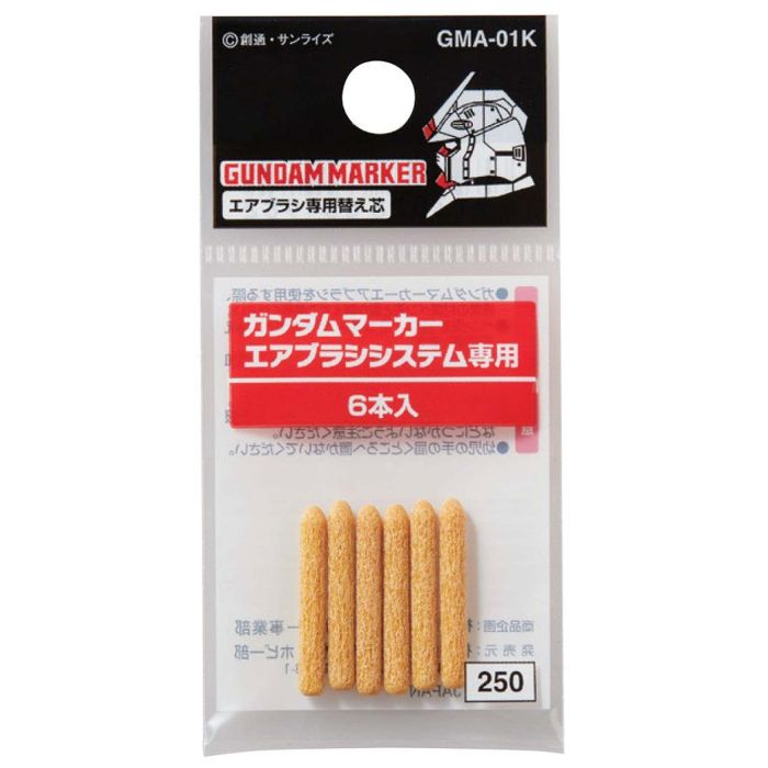 GUNDAM MARKER SPECIAL NIB FOR AIR BRUSH 6PCS GMA-01K GMA-01K