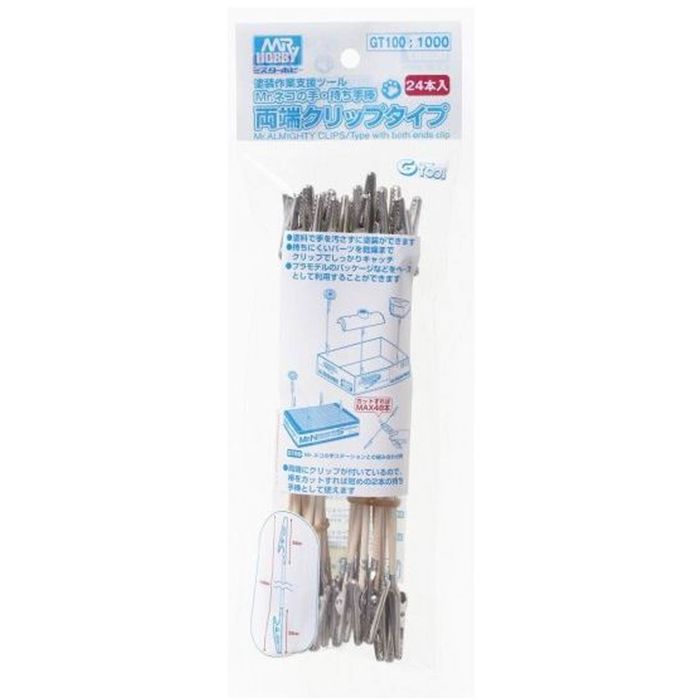 MR. ALMIGHTLY CLIP STICK DOUBLE CLICK TYPE GT-100 GT-100