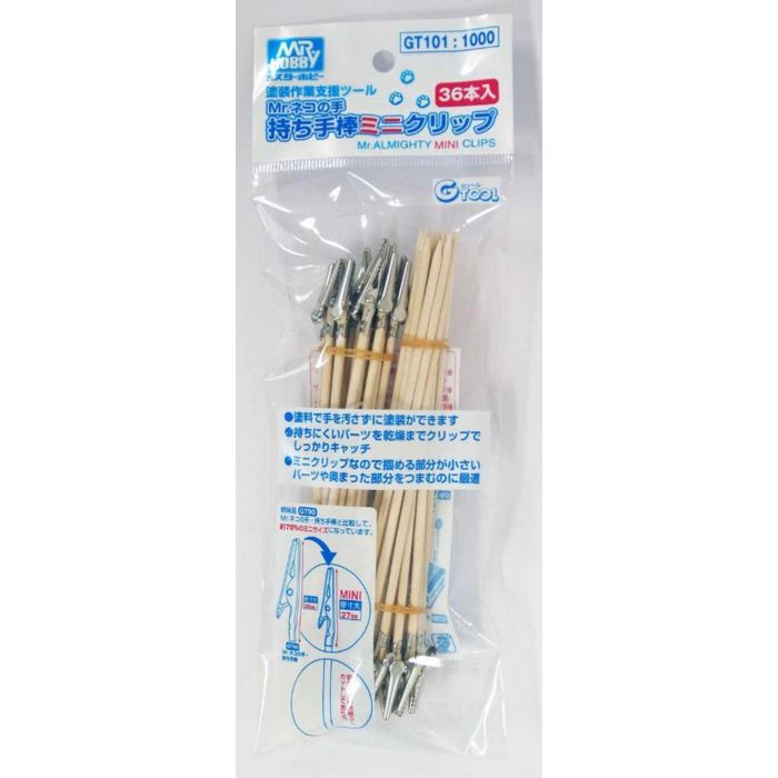 MR. ALMIGHTY CLIP STICK MINI GT-101 GT-101
