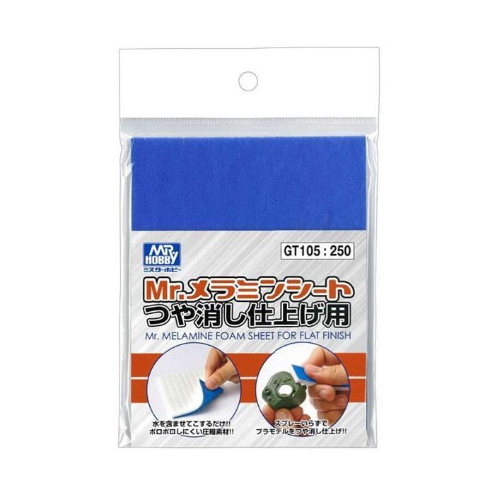 MR. MELAMINE FOAM SHEET FOR FLAT FINISH GT-105 GT-105