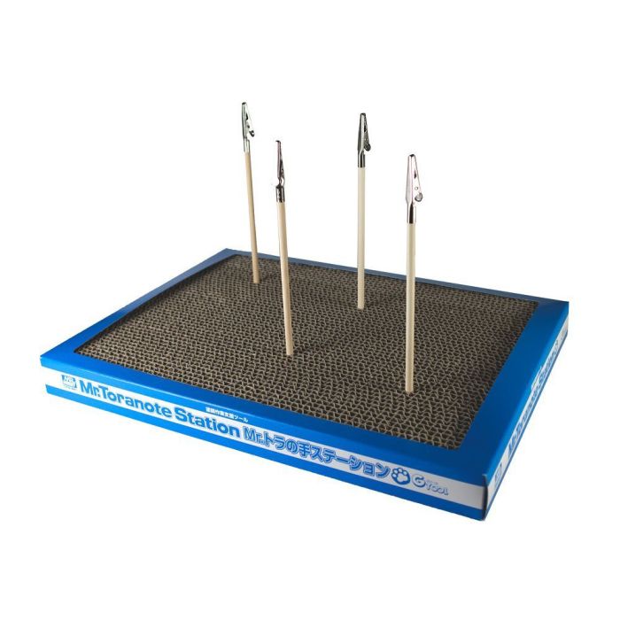 MR. ALMIGHTY CLIP BASE LARGE GT-110 GT-110
