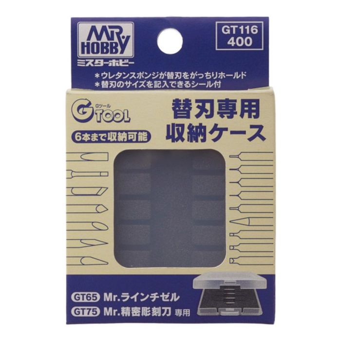 MR. MODELING REPLACEMENT BLADE STORAGE CASE GT-116 GT-116
