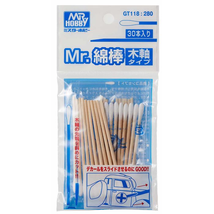 MR. COTTON SWAB SET WOODEN STICK TYPE GT-118 GT-118