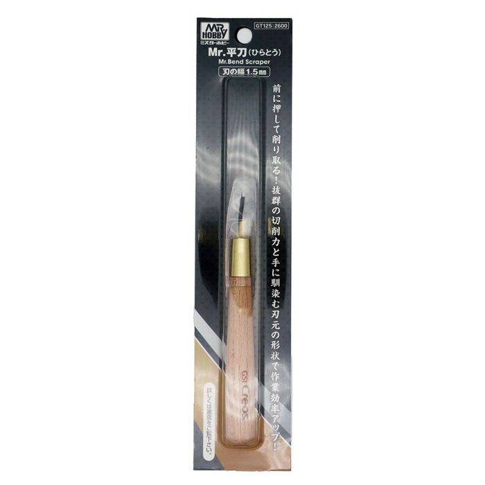 MR. BEND SCRAPER BLADE WIDTH 1,5MM GT-125 ** GT-125
