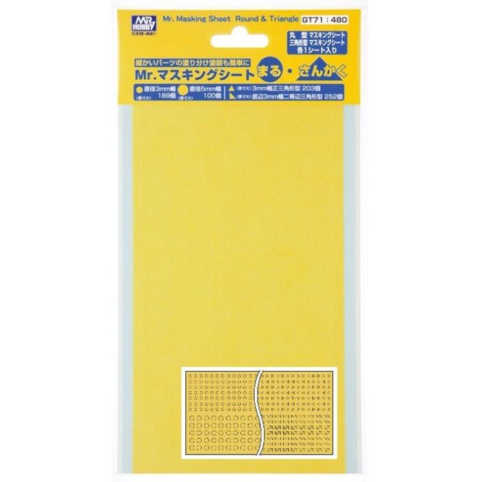 MR. MASKING SHEET ROUND en TRIANGLE GT-71 GT-71