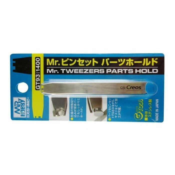 MR. TWEEZERS PARTS HOLDER GT-93 GT-93