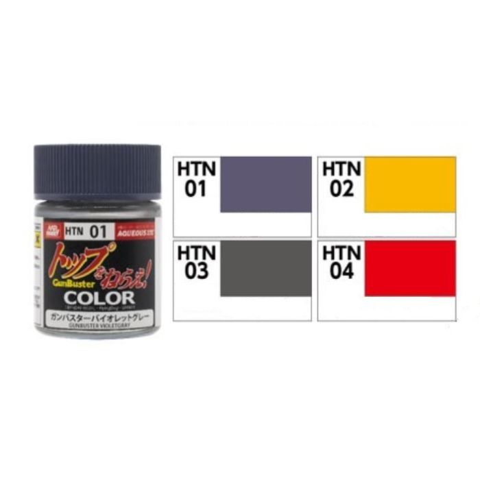 AQUEOUS HOBBY COLORS 18 ML GUNBUSTER VIOLET GRAY HTN-01 HTN-01
