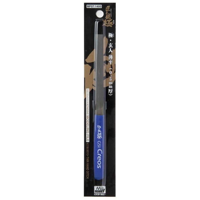 MR. FILE FLAT TYPE 4 SIDE BLADE 0.5 MM MF-07 MF-07