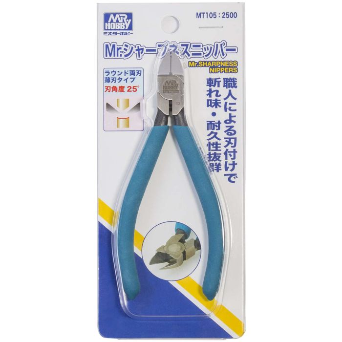 MR. SHARPNESS NIPPER DOUBLE BLADED MT-105 MT-105