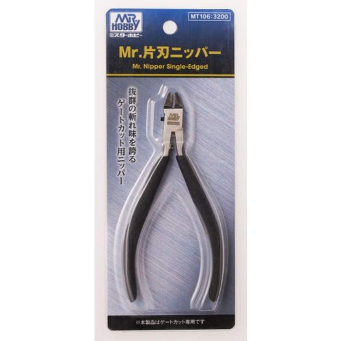 MR. NIPPER SINGLE-EDGED MT-106 MT-106