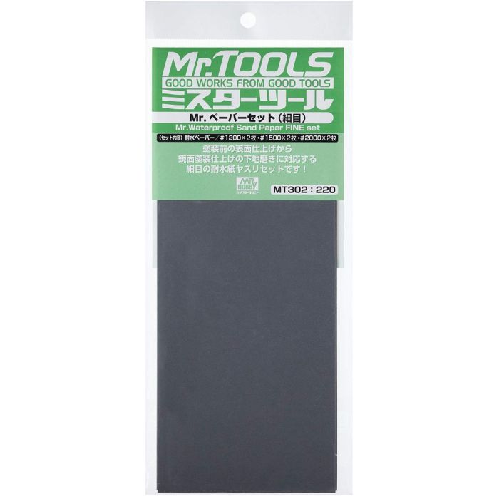 MR. WATERPROOF SAND PAPER SET FINE 3X2 SHEETS MT-302 MT-302