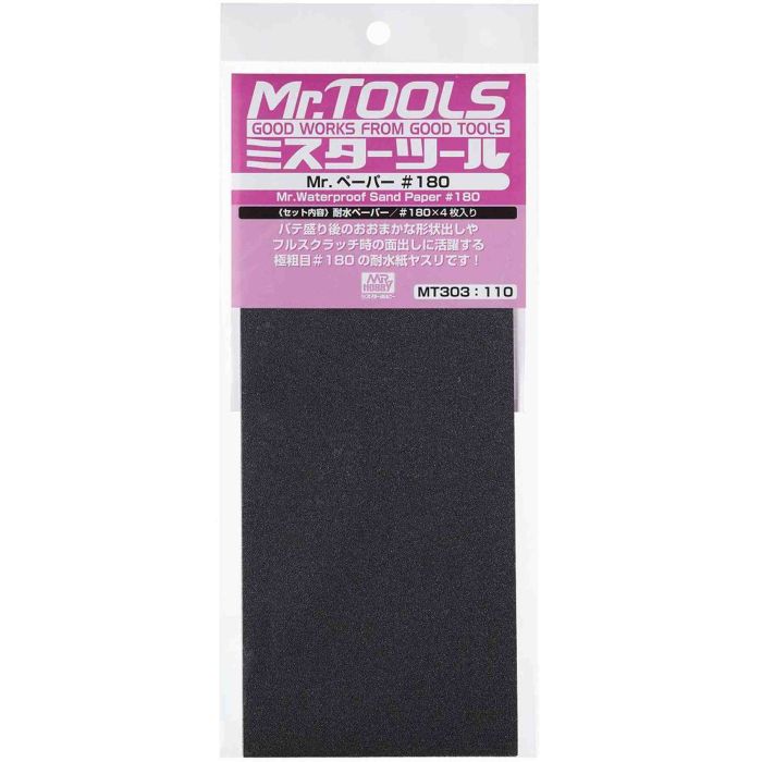 MR. WATERPROOF SAND PAPER #180 X 4 SHEETS MT-303 MT-303