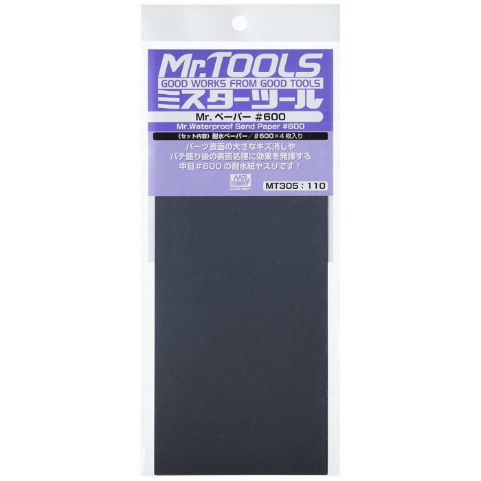 MR. WATERPROOF SAND PAPER #600 X 4 SHEETS MT-305 MT-305