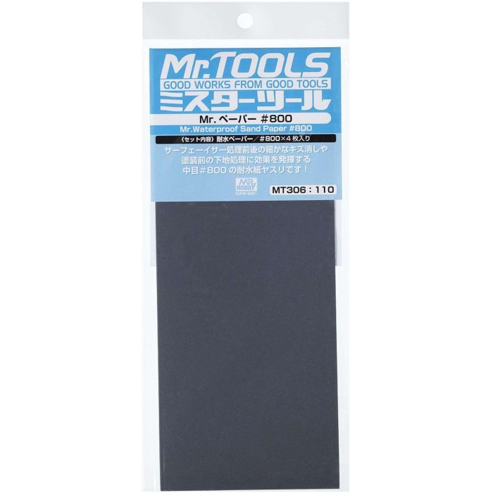 MR. WATERPROOF SAND PAPER #800 X 4 SHEETS MT-306 MT-306