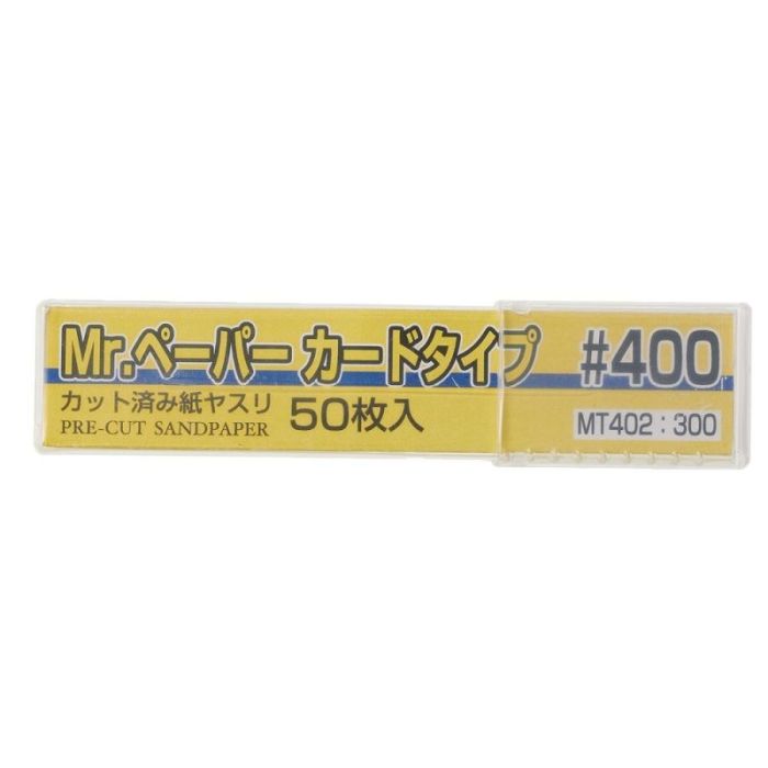 MR. PAPER CARD TYPE SAND PAPER #400 50 PCS MT-402 MT-402