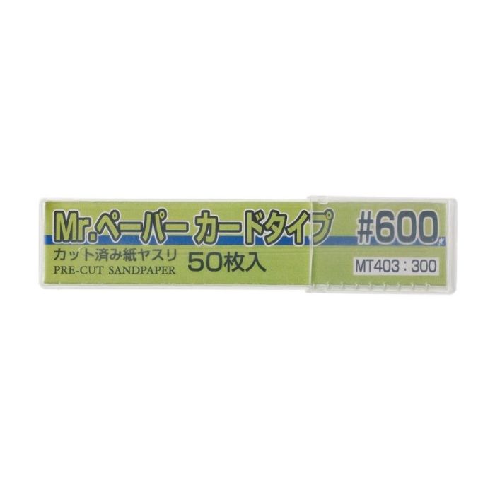 MR. PAPER CARD TYPE SAND PAPER #600 50 PCS MT-403 MT-403
