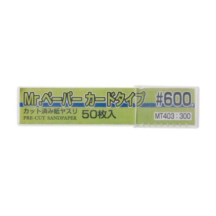 MR. PAPER CARD TYPE SAND PAPER #600 50 PCS MT-403 MT-403