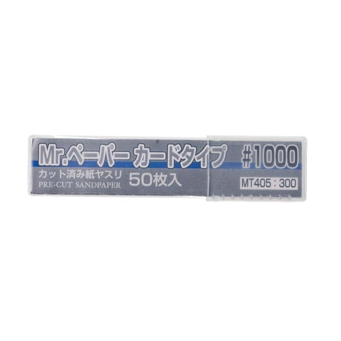 MR. PAPER CARD TYPE SAND PAPER #1000 50 PCS MT-405 MT-405