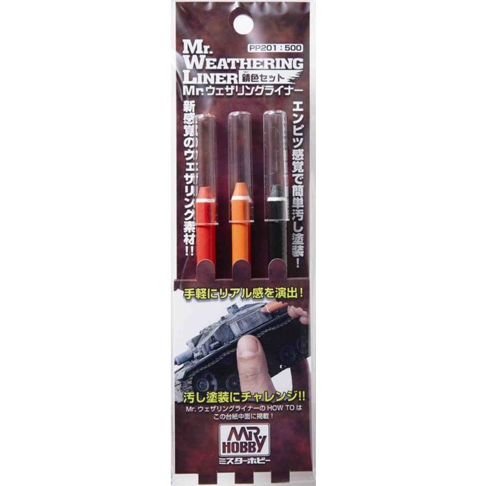 MR. WEATHERING LINER RUST COLOR SET PP-201 PP-201