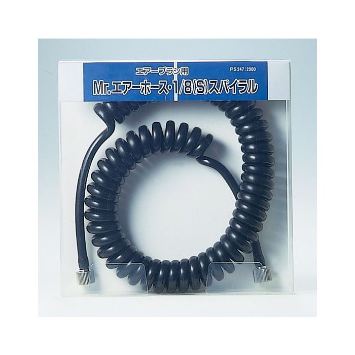 MR. AIR HOSE 1/8 S COIL TYPE PS-247 PS-247