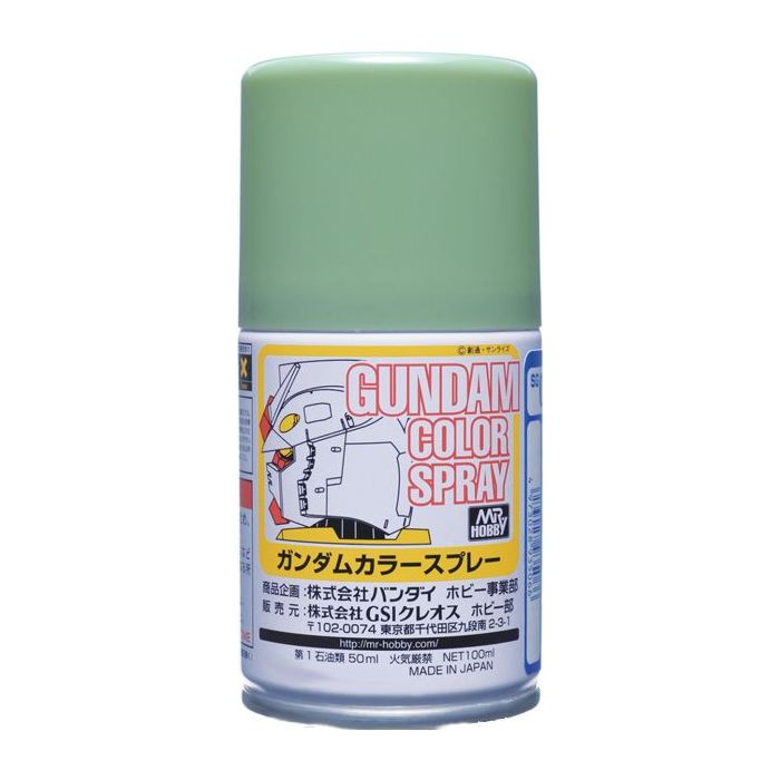 GUNDAM COLOR SPRAY 40ML MS WHITE SG-01 SG-01