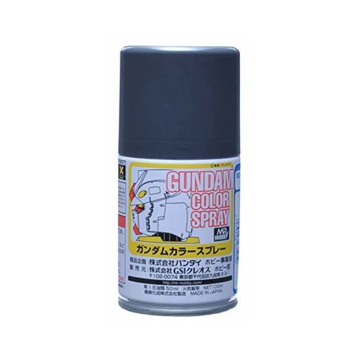 GUNDAM COLOR SPRAY 40ML MS GREY SG-05 SG-05