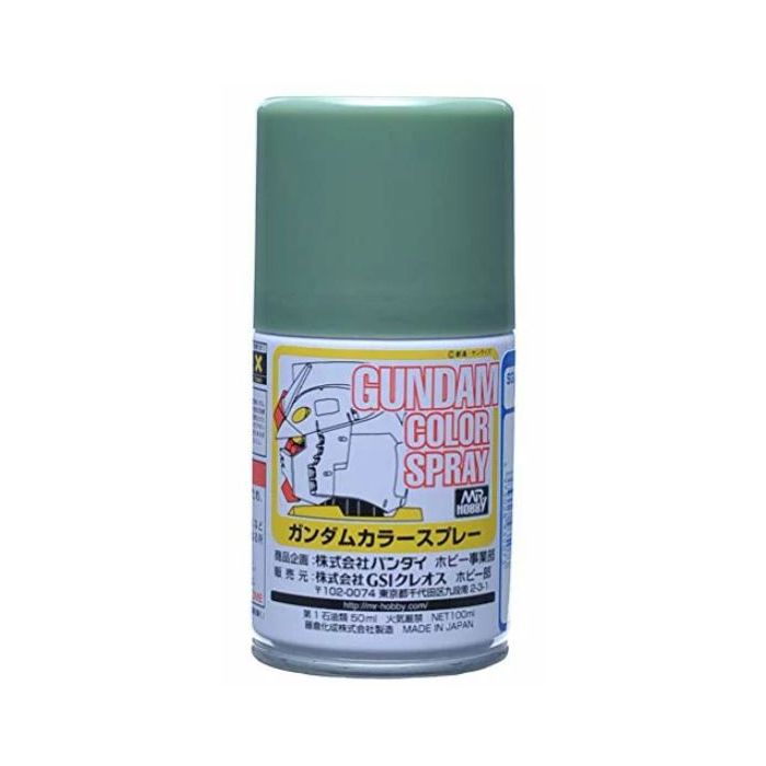 GUNDAM COLOR SPRAY 40ML MS DEEP GREEN SG-07 SG-07