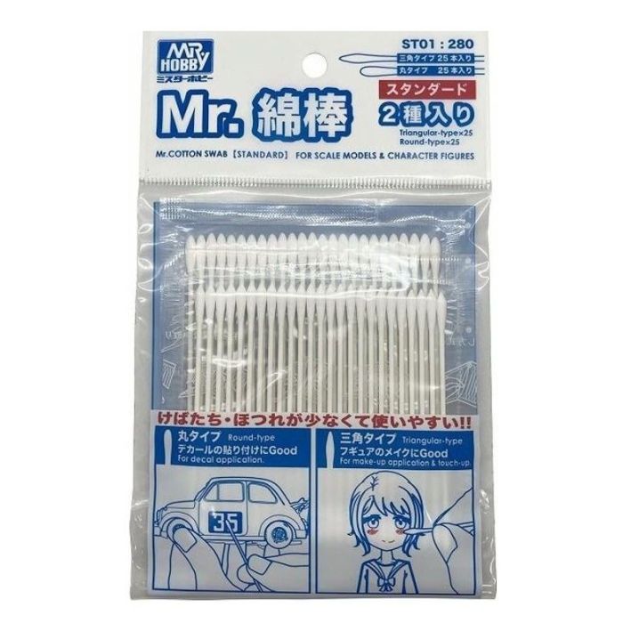MR. COTTON SWAB 2 TYPE SET ST-01 ST-01
