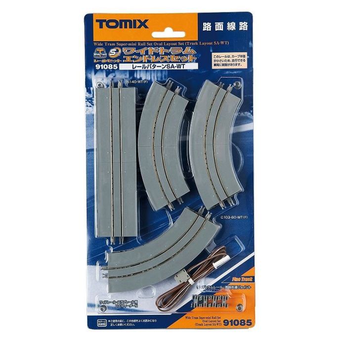 1/160 TOMIX WIDE TRAM SUPER MINI RAIL SET OVAL SA-WT 91085 X910855