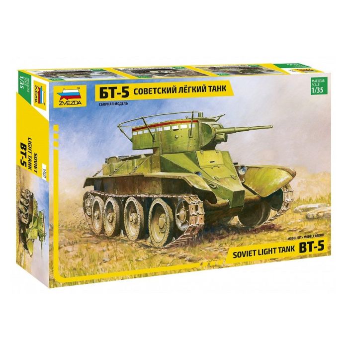 1/35 SOVIET LIGHT FAST MOVING TANK BT-5 3507