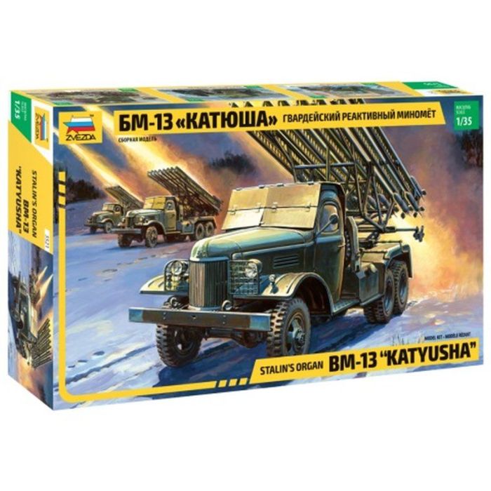 1/35 STALIN'S ORGAN BM-13 KATIUSHA 3521