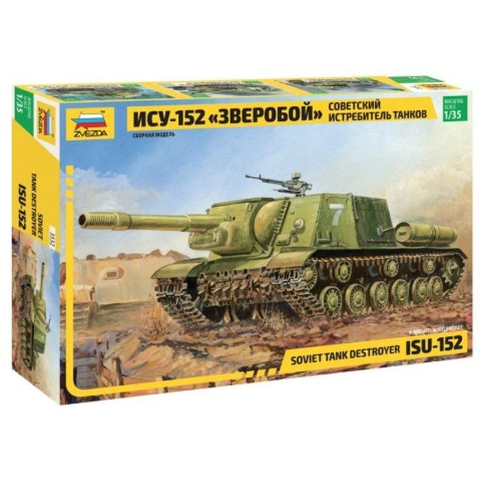 1/35 SOVIET TANK DESTROYER ISU-152 3532