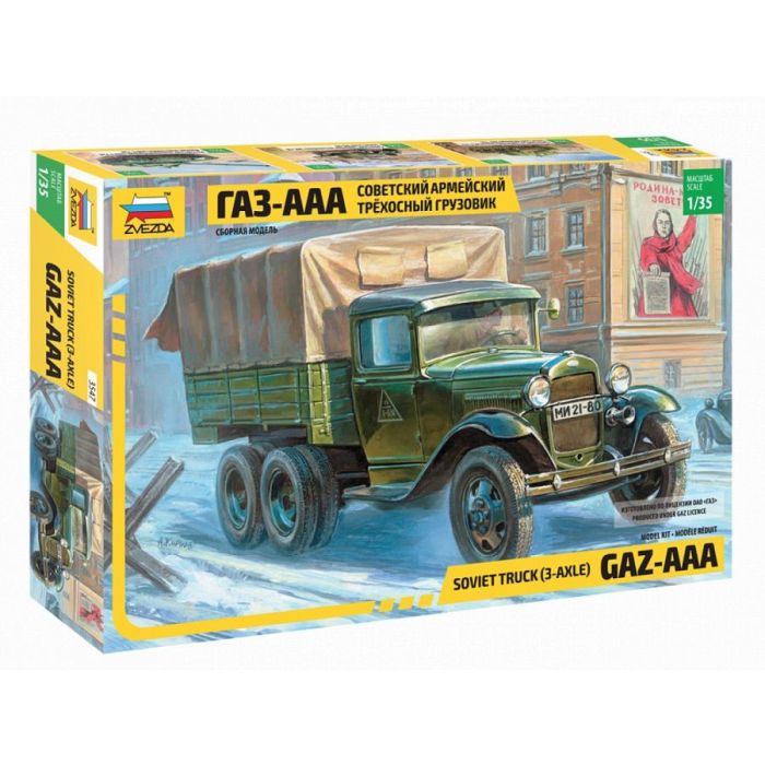 1/35 SOVIET TRUCK (3-AXLE) GAZ-AAA 3547