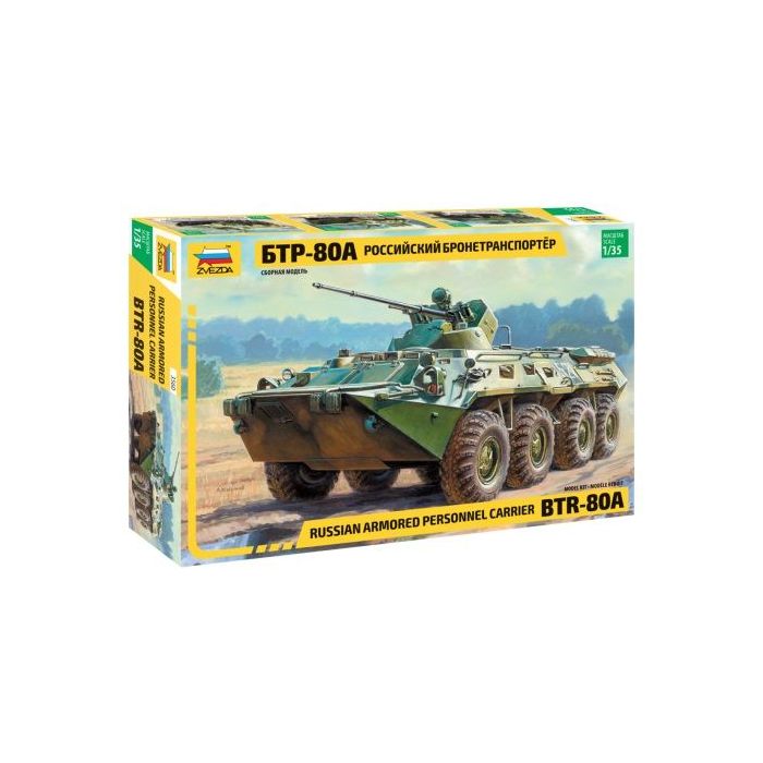 1/35 RUSSIAN PERSONNEL CARRIERBTR-80A 3560