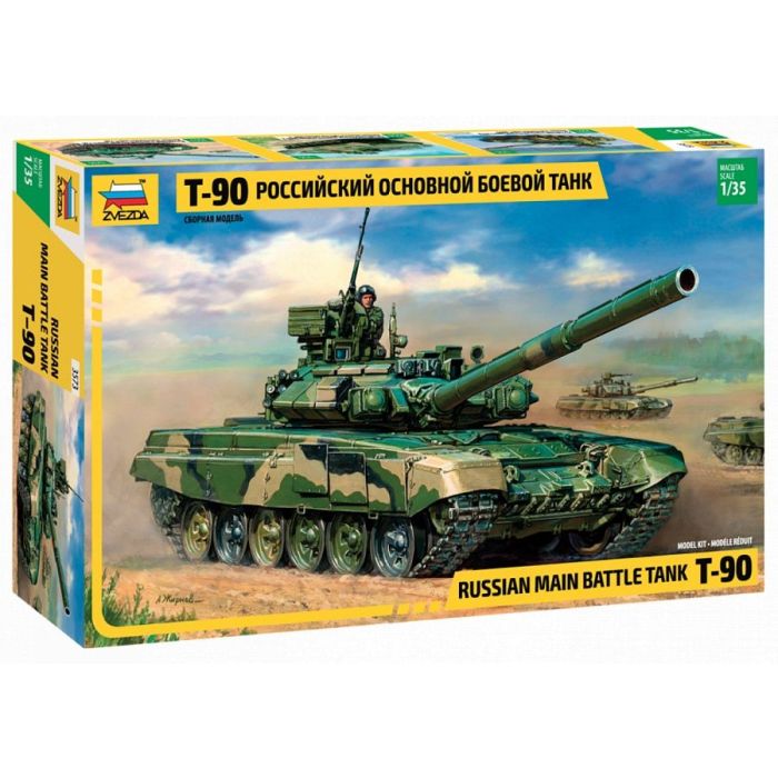 1/35 RUSSIAN MAIN BATTLE TANK T-90 3573