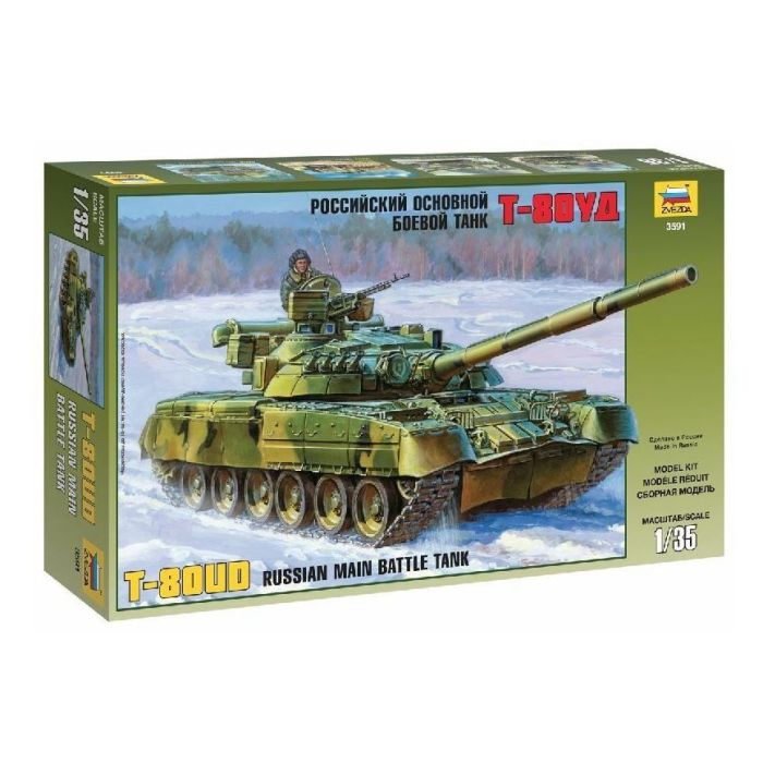 1/35 RUSSIAN T-80UD MAIN BATTLE TANK 3591